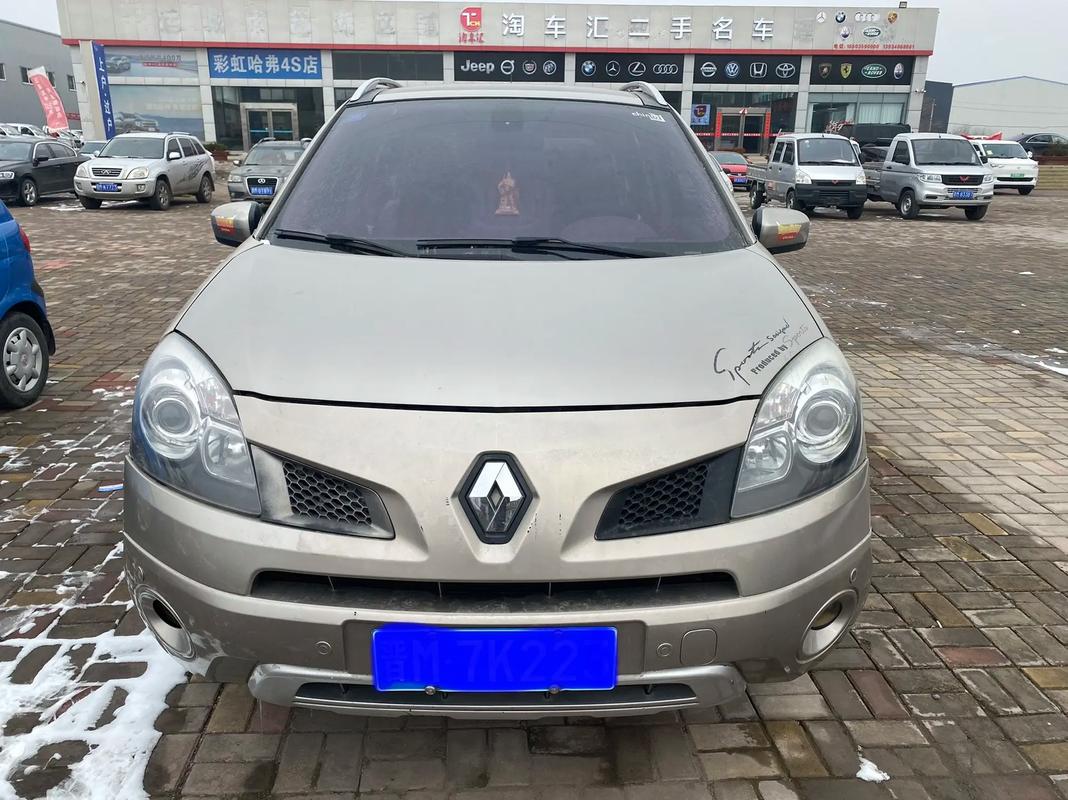 广州307日产汽车与雷诺的合作，哈弗的低能耗柴油动力技术